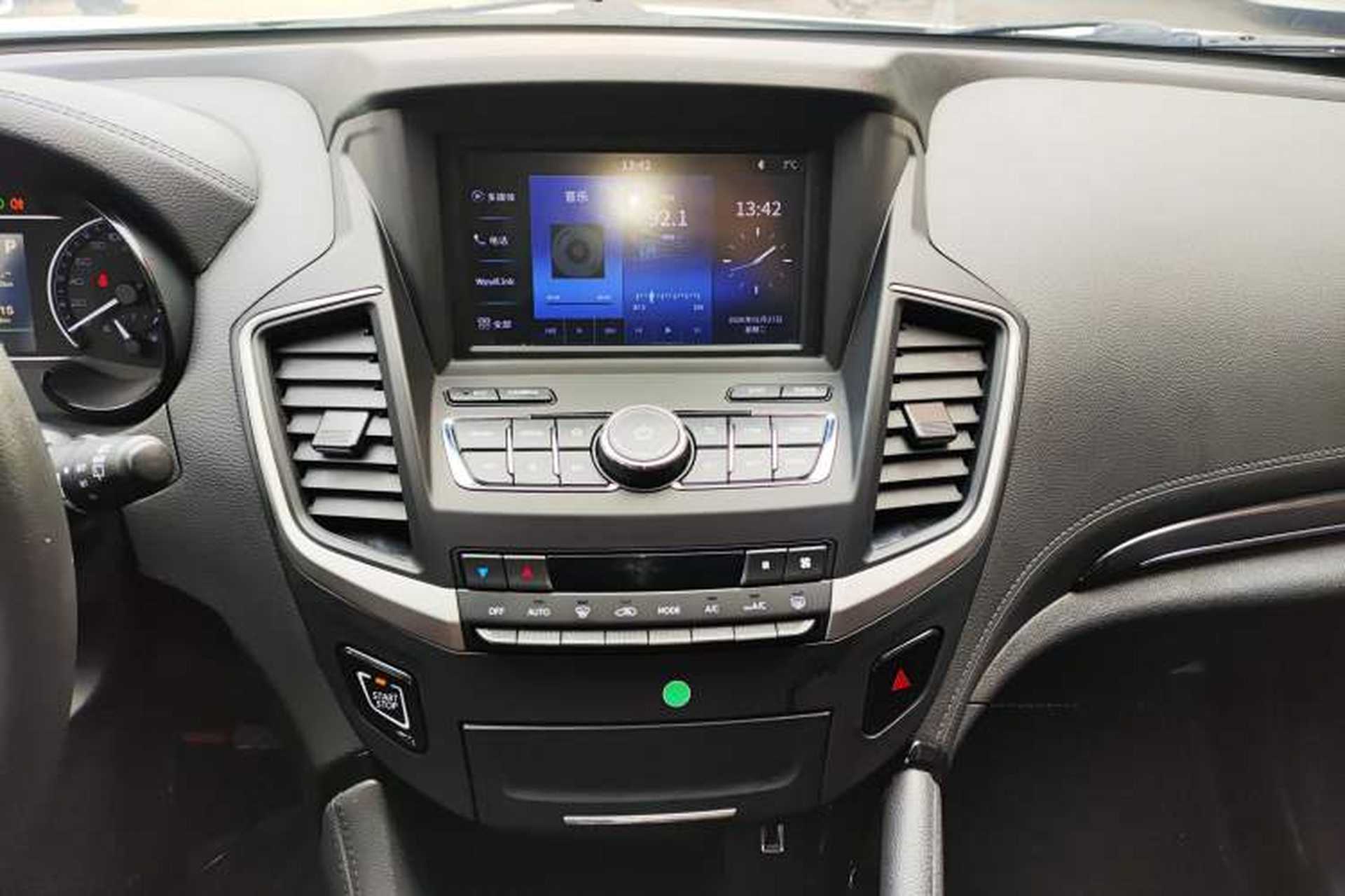Used Dongfeng Aeolus AX7 2018 Classic 1.6T Automatic Luxury Model Audio And AC Panel