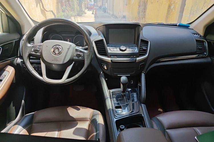 Used Dongfeng Aeolus AX7 2018 1.6T Automatic Luxury Special Edition Center Console