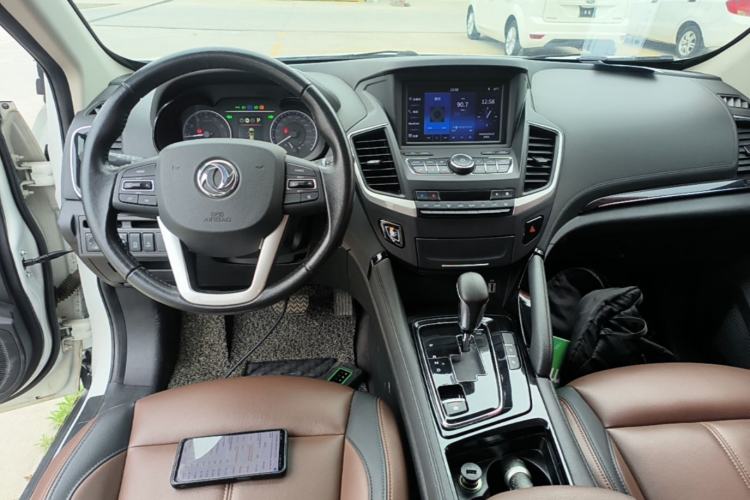 Used Dongfeng Aeolus AX7 2018 Classic 1.6T Automatic Luxury Model Center Console