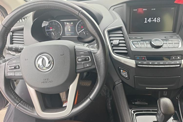 Used Dongfeng Aeolus AX7 2018 Classic 1.6T Automatic Luxury Model Center Console