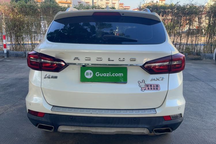 Used Dongfeng Aeolus AX7 2018 Classic 1.6T Automatic Elite Model Exterior 4