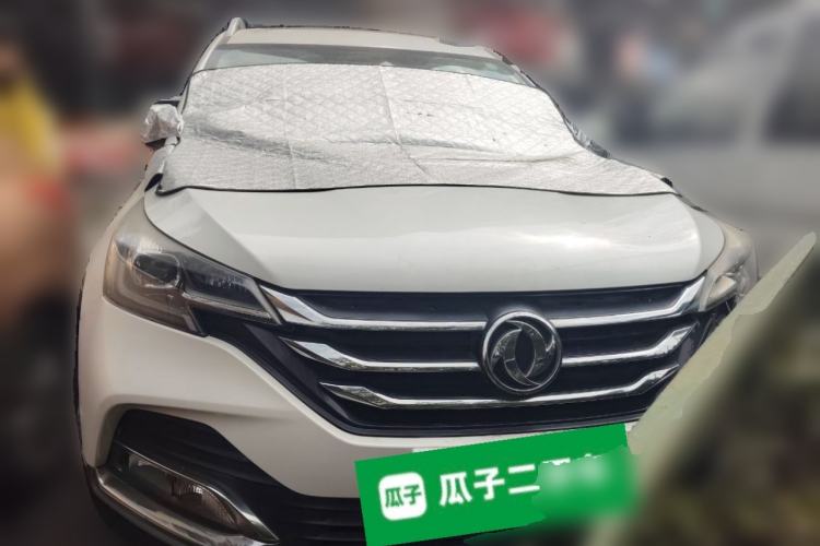 Used Dongfeng Aeolus AX7 2018 Classic 1.6T Automatic Luxury Model Front
