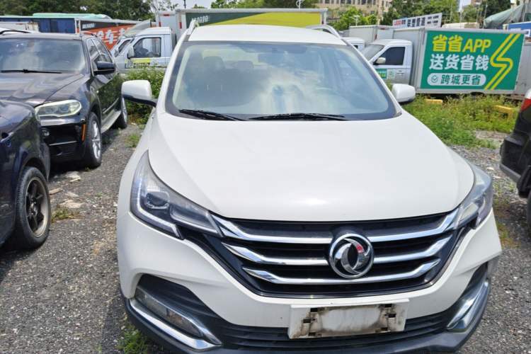 Used Dongfeng Aeolus AX7 2018 Classic 1.6T Automatic Elite Model Front
