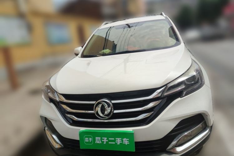 Used Dongfeng Aeolus AX7 2018 Classic 1.6T Automatic Luxury Model Front