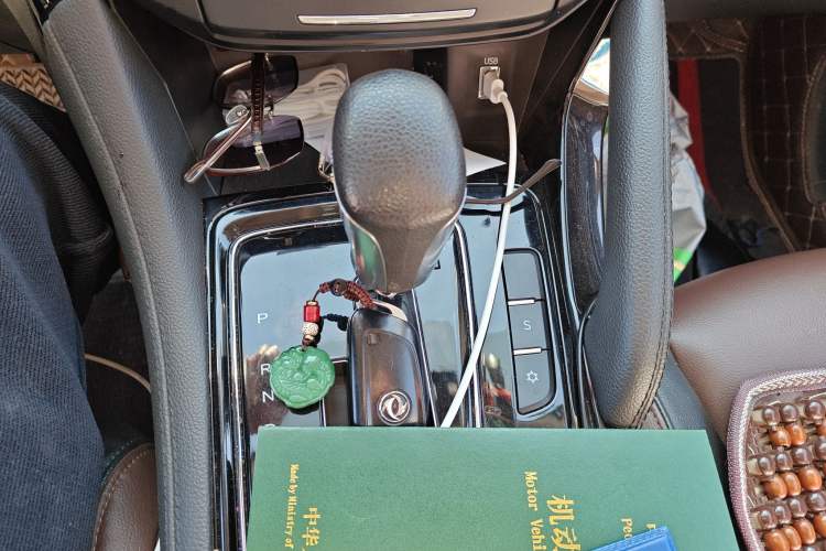 Used Dongfeng Aeolus AX7 2018 Classic 1.6T Automatic Luxury Model Gear Lever