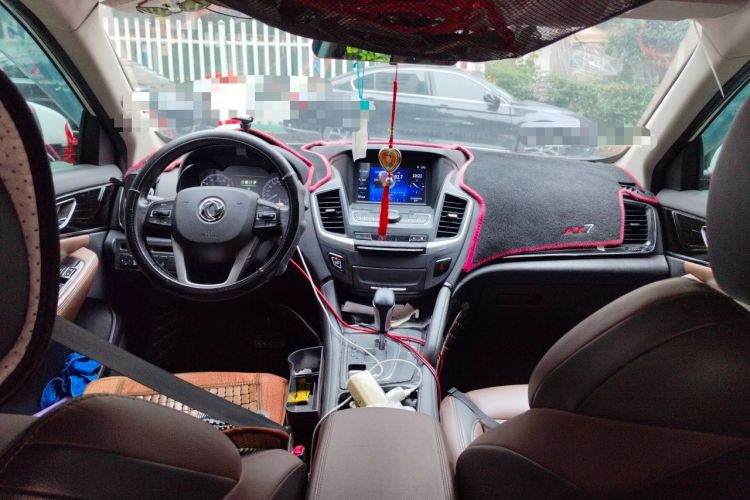 Used Dongfeng Aeolus AX7 2018 Classic 1.6T Automatic Luxury Model Headliner