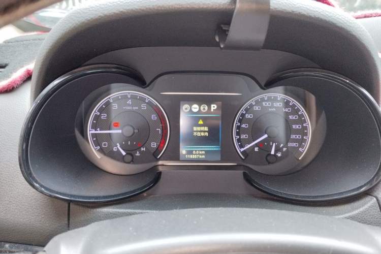 Used Dongfeng Aeolus AX7 2018 Classic 1.6T Automatic Luxury Model Instrument Cluster