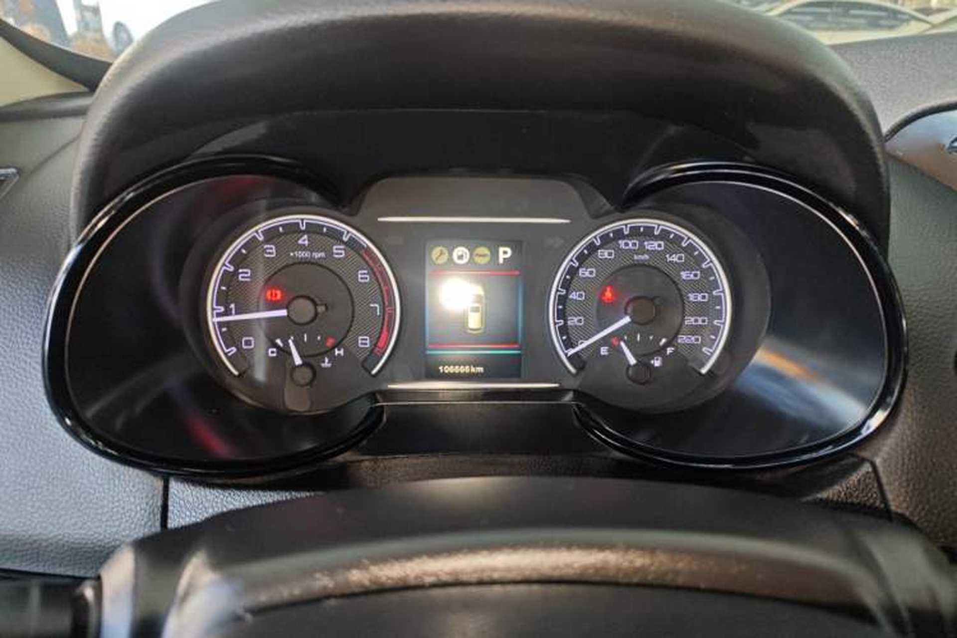 Used Dongfeng Aeolus AX7 2018 Classic 1.6T Automatic Luxury Model Instrument Cluster