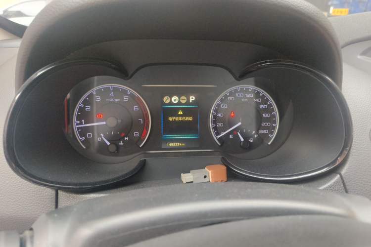 Used Dongfeng Aeolus AX7 2018 Classic 1.6T Automatic Luxury Model Instrument Cluster