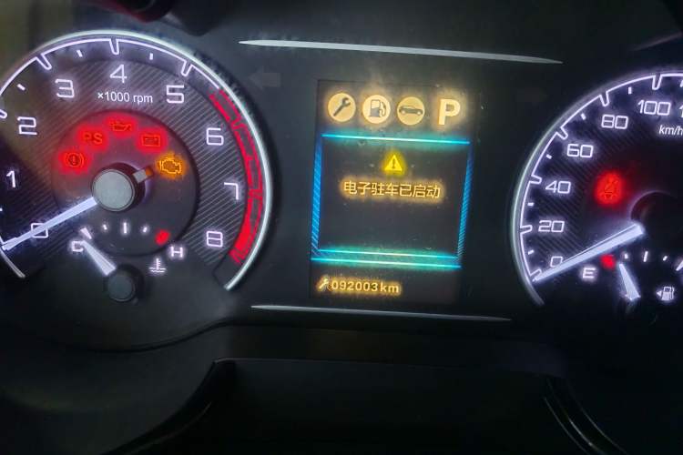 Used Dongfeng Aeolus AX7 2018 Classic 1.6T Automatic Elite Model Odometer Close Up