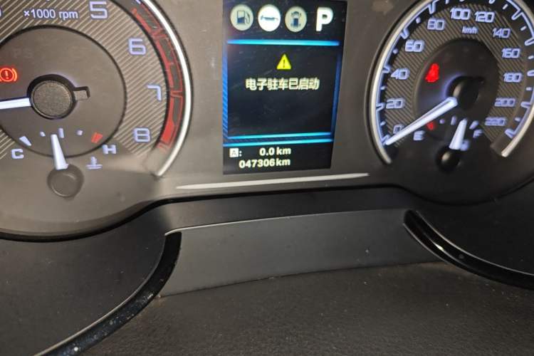 Used Dongfeng Aeolus AX7 2018 Classic 1.6T Automatic Luxury Model Odometer Close Up