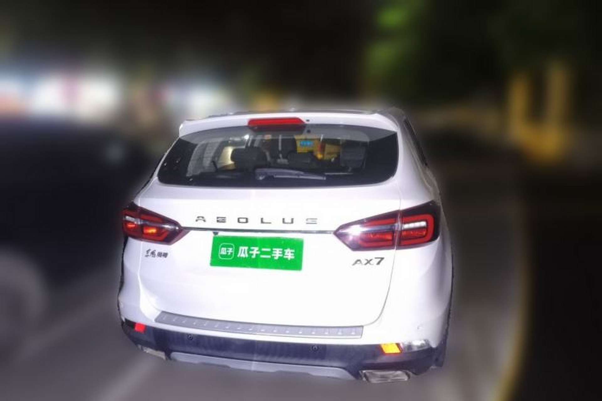Used Dongfeng Aeolus AX7 2018 Classic 1.6T Automatic Luxury Model Rear