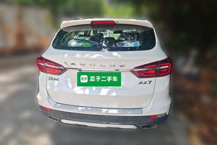 Used Dongfeng Aeolus AX7 2018 Classic 1.6T Automatic Elite Model Rear