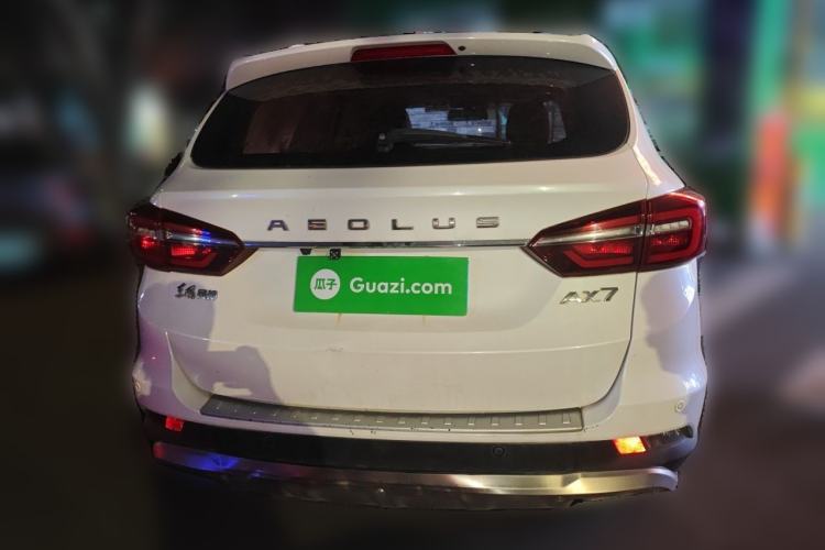 Used Dongfeng Aeolus AX7 2018 Classic 1.6T Automatic Luxury Model Rear
