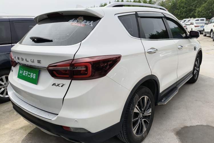 Used Dongfeng Aeolus AX7 2018 Classic 1.6T Automatic Luxury Model Rear Right 45 Deg