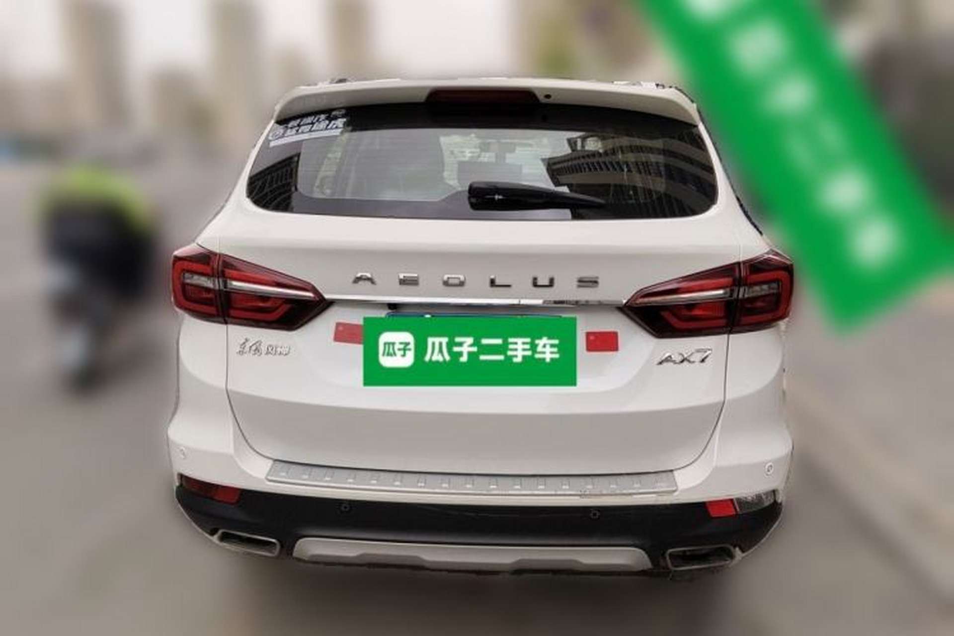 Used Dongfeng Aeolus AX7 2018 1.6T Automatic Luxury Special Edition Rear