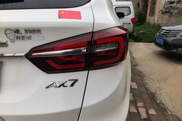Used Dongfeng Aeolus AX7 2018 Classic 1.6T Automatic Elite Model Right Rear Taillight