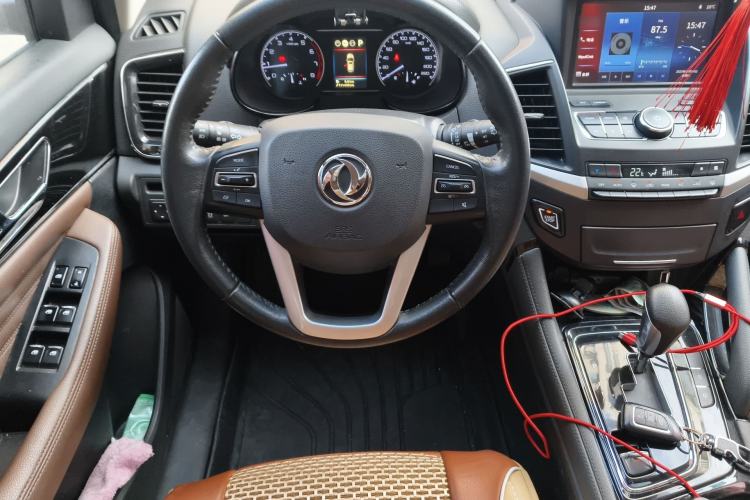 Used Dongfeng Aeolus AX7 2018 Classic 1.6T Automatic Luxury Model Steering Wheel