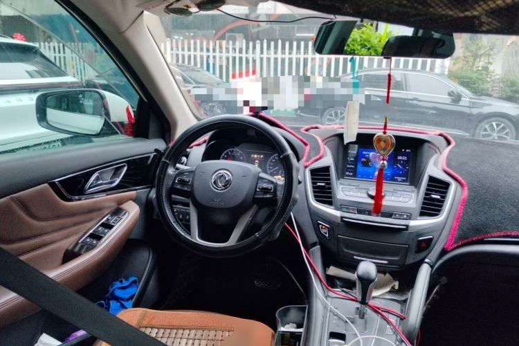 Used Dongfeng Aeolus AX7 2018 Classic 1.6T Automatic Luxury Model Steering Wheel