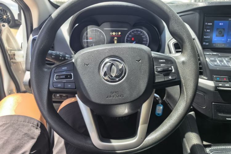Used Dongfeng Aeolus AX7 2018 Classic 1.6T Automatic Elite Model Steering Wheel
