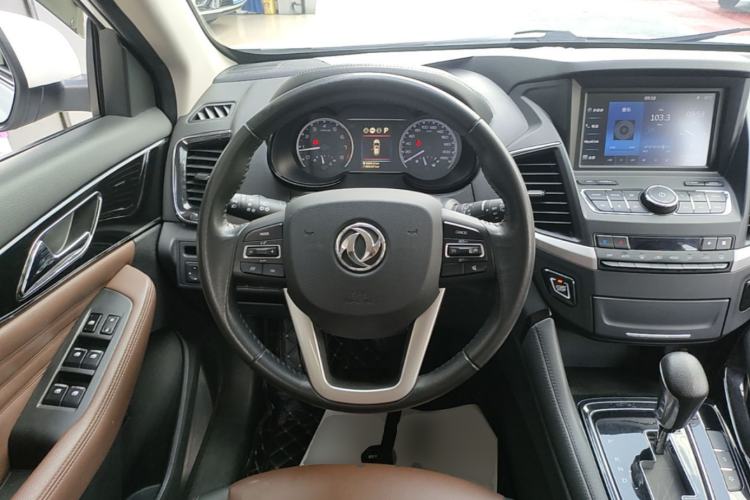 Used Dongfeng Aeolus AX7 2018 Classic 1.6T Automatic Luxury Model Steering Wheel
