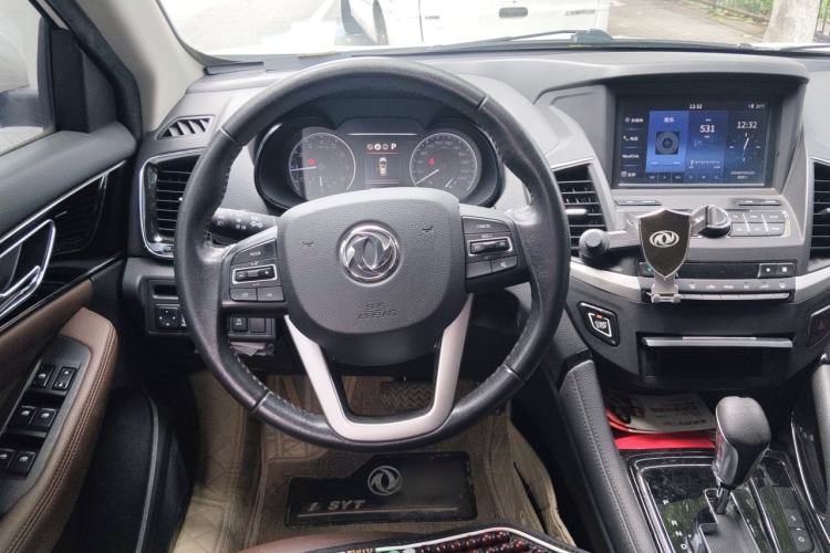Used Dongfeng Aeolus AX7 2018 Classic 1.6T Automatic Luxury Model Steering Wheel