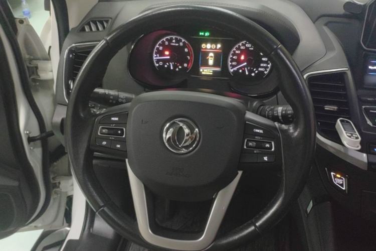 Used Dongfeng Aeolus AX7 2018 1.6T Automatic Luxury Special Edition Steering Wheel