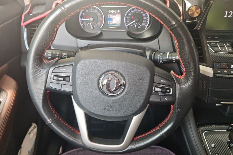 Used Dongfeng Aeolus AX7 2018 Classic 1.6T Automatic Elite Model Steering Wheel