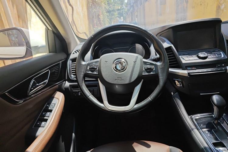 Used Dongfeng Aeolus AX7 2018 1.6T Automatic Luxury Special Edition Steering Wheel