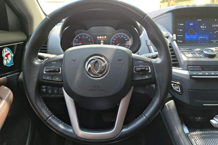 Used Dongfeng Aeolus AX7 2018 Classic 1.6T Automatic Luxury Model Steering Wheel
