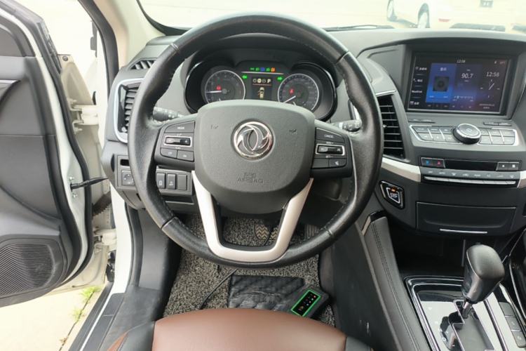 Used Dongfeng Aeolus AX7 2018 Classic 1.6T Automatic Luxury Model Steering Wheel