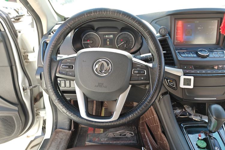 Used Dongfeng Aeolus AX7 2018 Classic 1.6T Automatic Luxury Model Steering Wheel