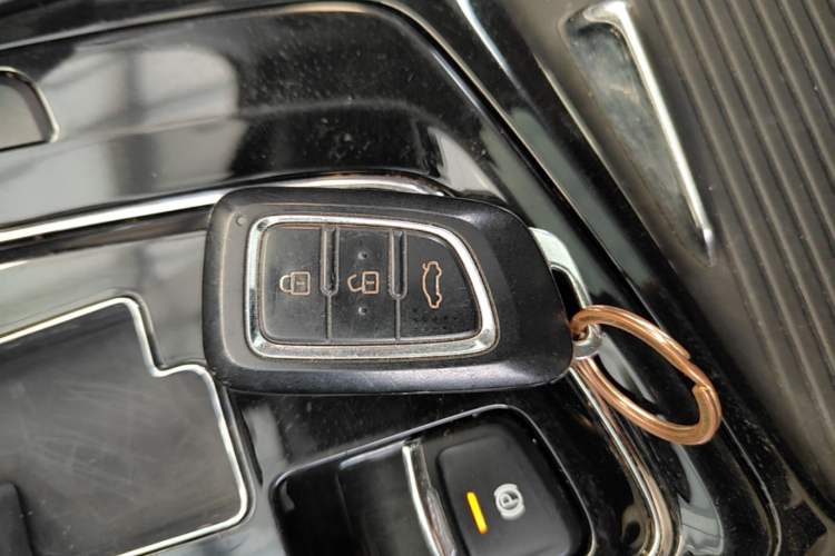 Used Dongfeng Aeolus AX7 2018 Classic 1.6T Automatic Luxury Model Vehicle Key