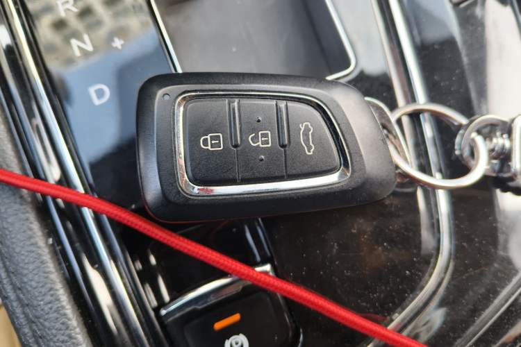 Used Dongfeng Aeolus AX7 2018 Classic 1.6T Automatic Luxury Model Vehicle Key