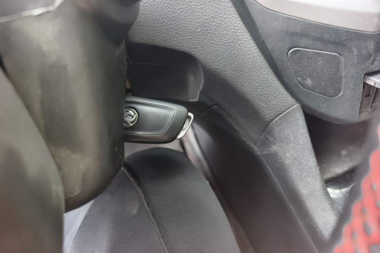 Used Dongfeng Aeolus AX7 2018 Classic 1.4T Manual Advanced Model Vehicle Key
