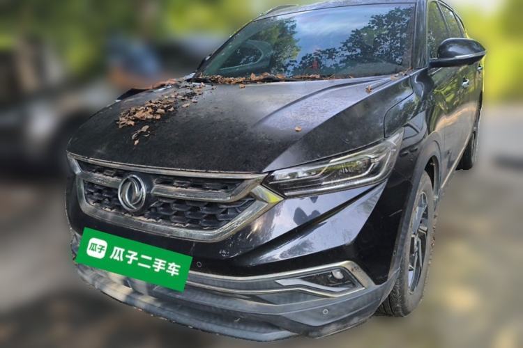 Dongfeng Aeolus AX7 2019 1.6T Automatic AI Navigation Model China V Standard d’occasion Guazi used car, China used car export, Used car for sale, Used  cars, Cheapest cars for sale