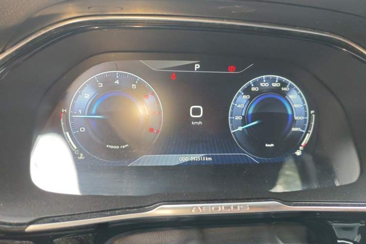Used Dongfeng Aeolus AX7 2019 1.6T Automatic AI Navigation Model China V Standard Instrument Cluster