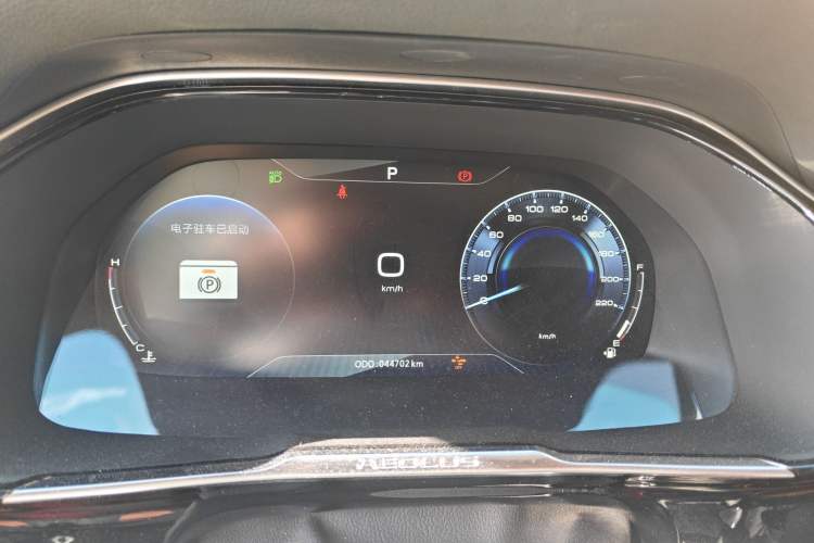 Used Dongfeng Aeolus AX7 2019 1.6T Automatic AI Navigation Model China V Standard Instrument Cluster