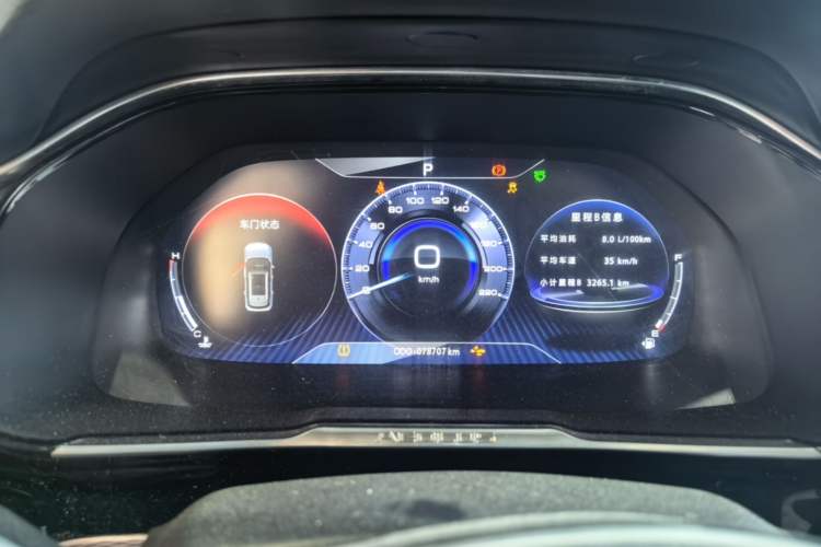Used Dongfeng Aeolus AX7 2019 1.6T Automatic AI Navigation Model China V Standard Instrument Cluster