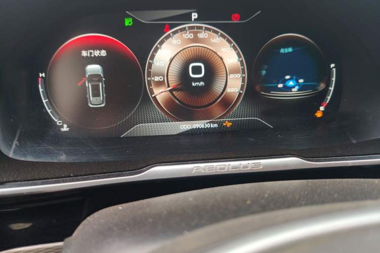 Used Dongfeng Aeolus AX7 2019 1.6T Automatic AI Navigation Model China V Standard Odometer Close Up