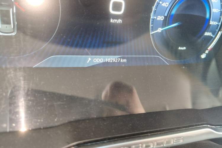Used Dongfeng Aeolus AX7 2019 1.6T Automatic AI Navigation Model China V Standard Odometer Close Up