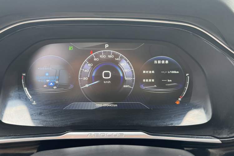 Used Dongfeng Aeolus AX7 2019 1.6T Automatic AI Navigation Model China V Standard Odometer Close Up