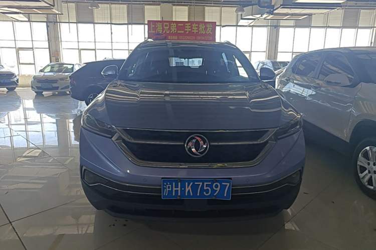 Used Dongfeng Aeolus AX7 2019 1.6T Automatic AI Navigation Model China V Standard Front