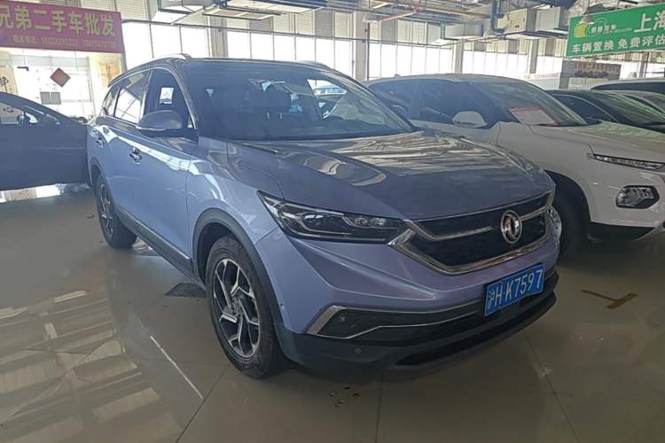 Used Dongfeng Aeolus AX7 2019 1.6T Automatic AI Navigation Model China V Standard Front Right 45 Deg