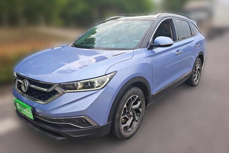 Used Dongfeng Aeolus AX7 2019 1.6T Automatic AI Pioneer Model China V Standard Guazi used car, China used car export, Used car for sale, Used cars, Cheapest cars for sale