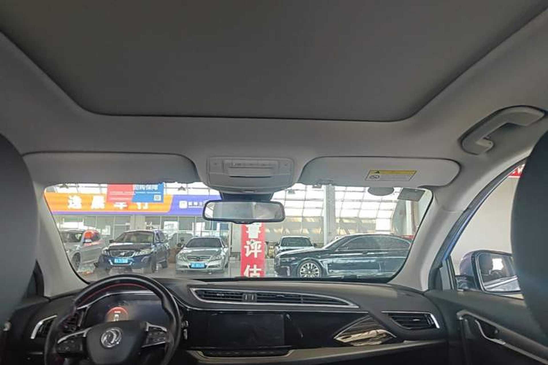 Used Dongfeng Aeolus AX7 2019 1.6T Automatic AI Navigation Model China V Standard Headliner