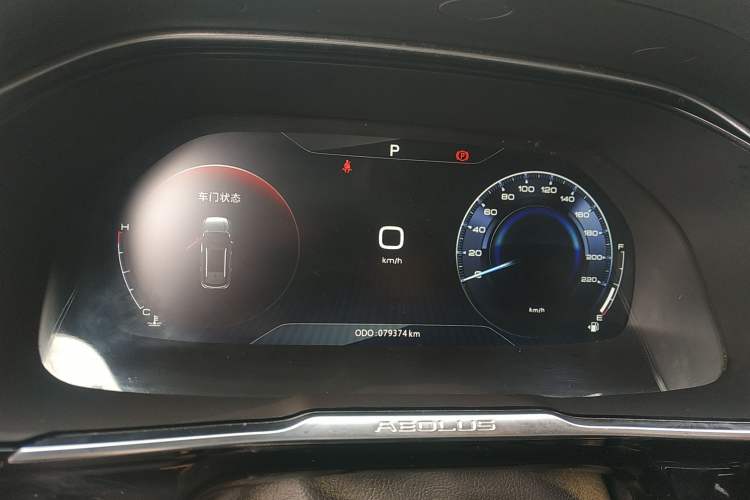 Used Dongfeng Aeolus AX7 2019 1.6T Automatic AI Navigation Model China V Standard Instrument Cluster