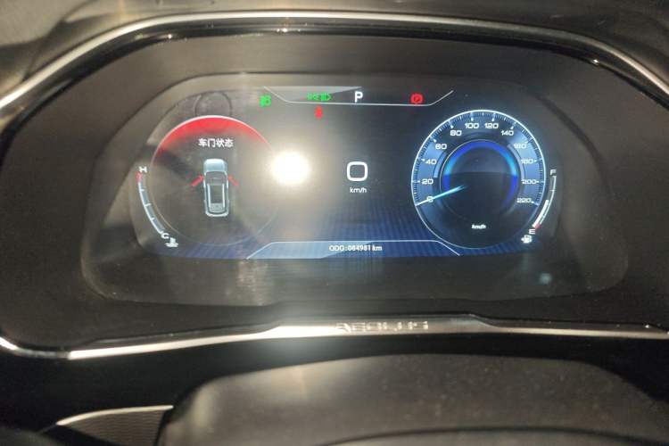Used Dongfeng Aeolus AX7 2019 1.6T Automatic AI Navigation Model China V Standard Instrument Cluster