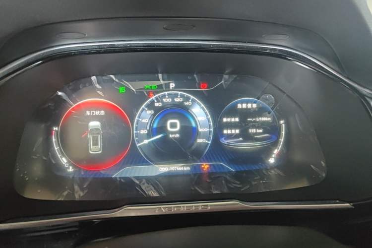 Used Dongfeng Aeolus AX7 2019 1.6T Automatic AI Navigation Model China V Standard Instrument Cluster