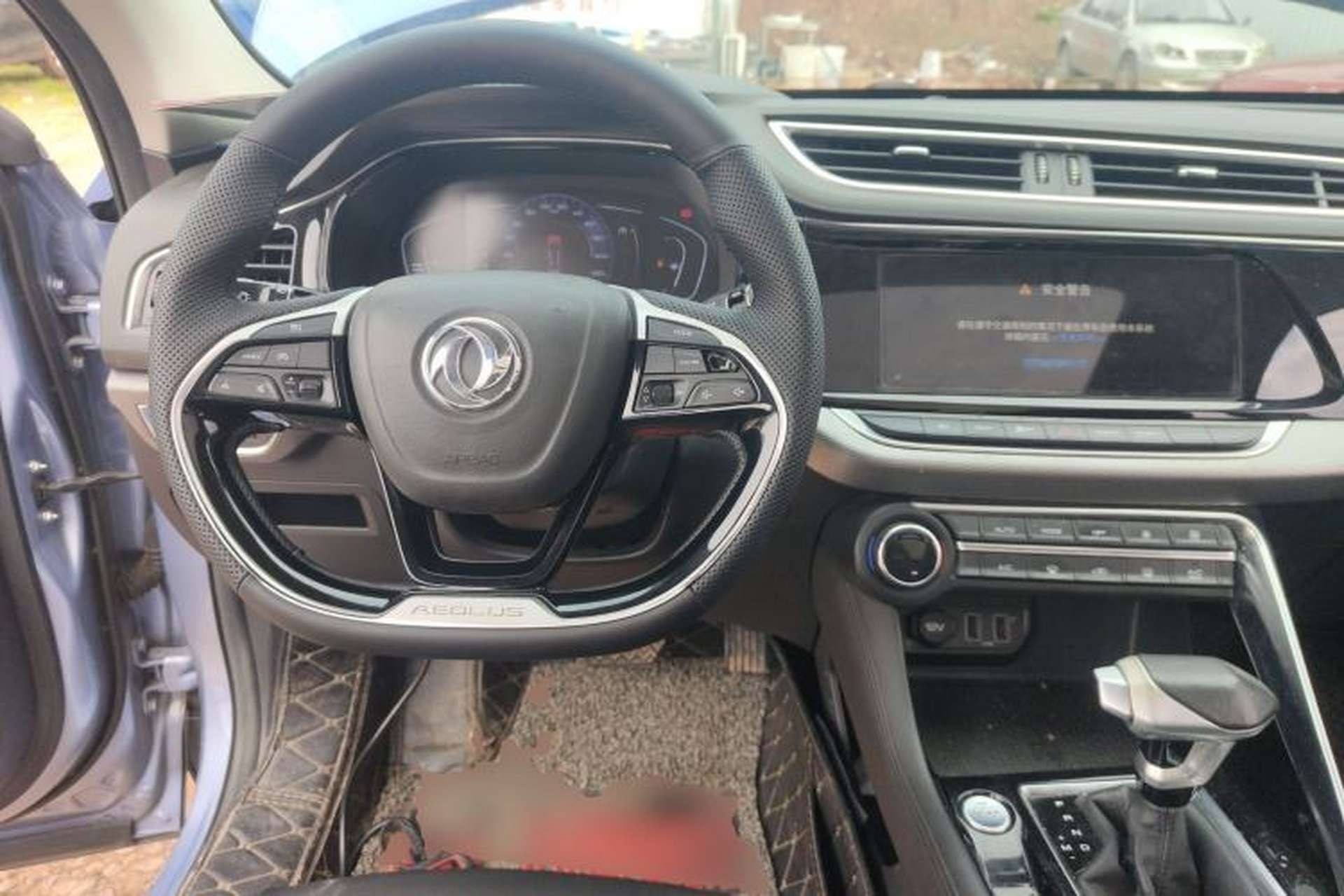 Used Dongfeng Aeolus AX7 2019 1.6T Automatic AI Pioneer Model China V Standard Interior 2